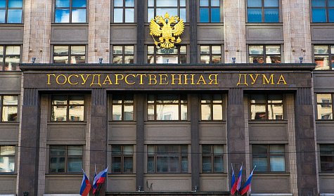 Сплоченность многонационального народа – надежная основа для развития и укрепления России